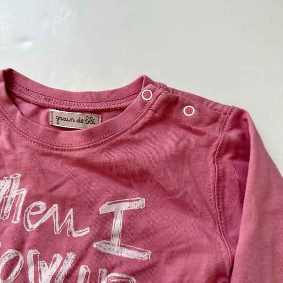 GRAIN DE BLÉ GRAPHIC graphic tee - Picture 2 of 4